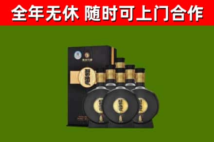 上栗县回收习酒